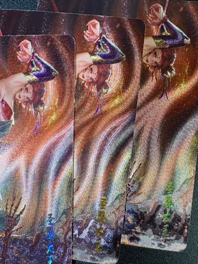 NO.14 好又多金牌大场，双11狂欢！每周一站式配齐，方便凑单！（周6晚8点截拍，卖家送拍0抽成！） - 焱卡 西游姬 罐儿 圣婴大王 三渐变 粗闪