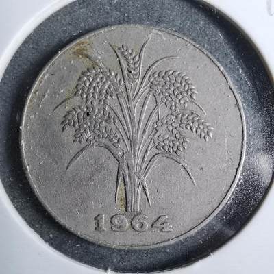 沼泽如烟--第889场 - 越南1964年1盾