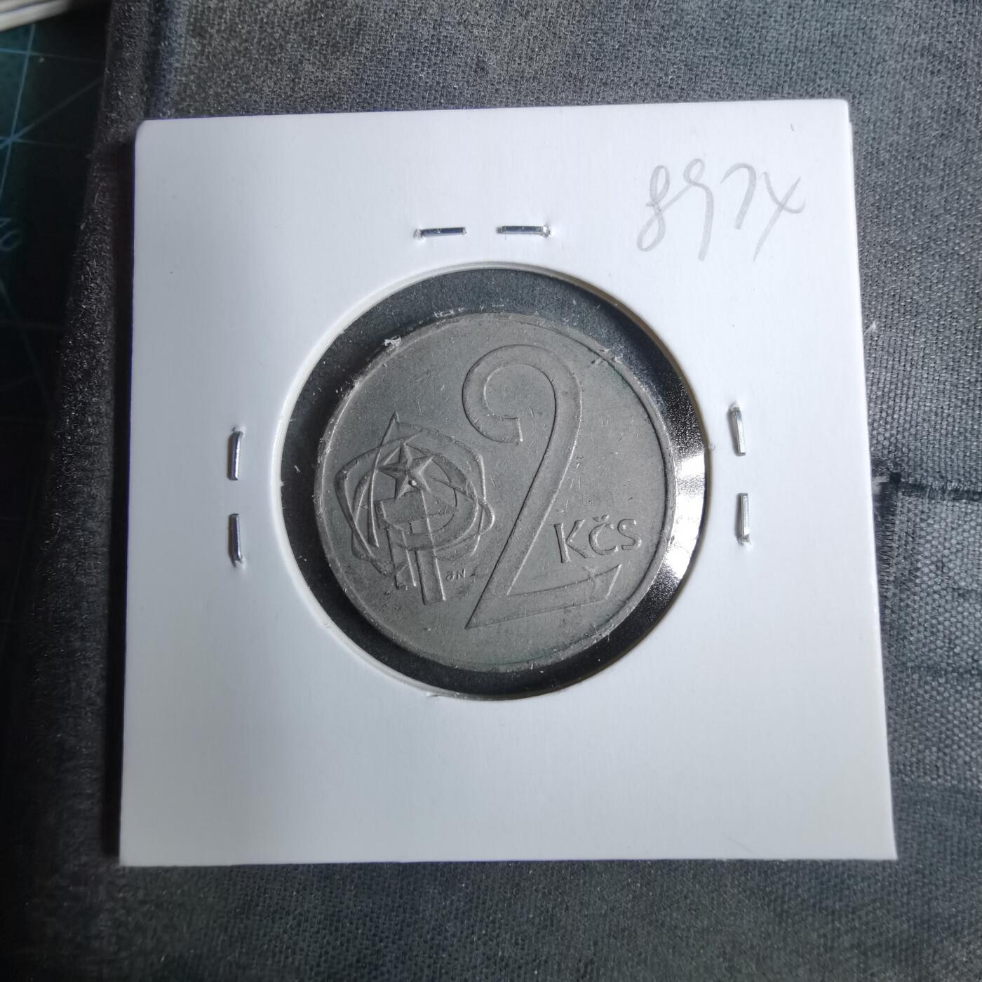 沼泽如烟--第889场 捷克斯洛伐克1980年2克朗