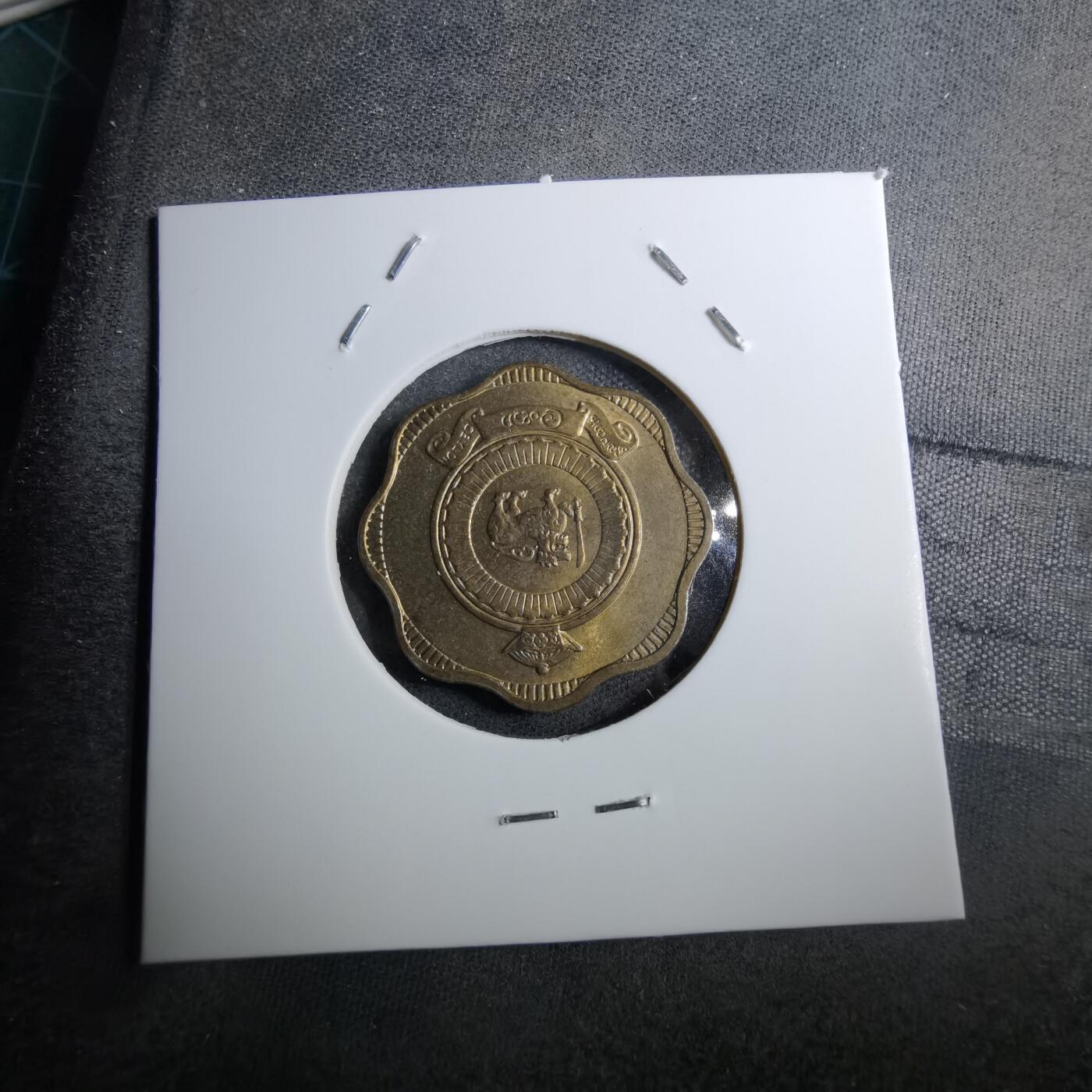 沼泽如烟--第888场 斯里卡兰1971年十分