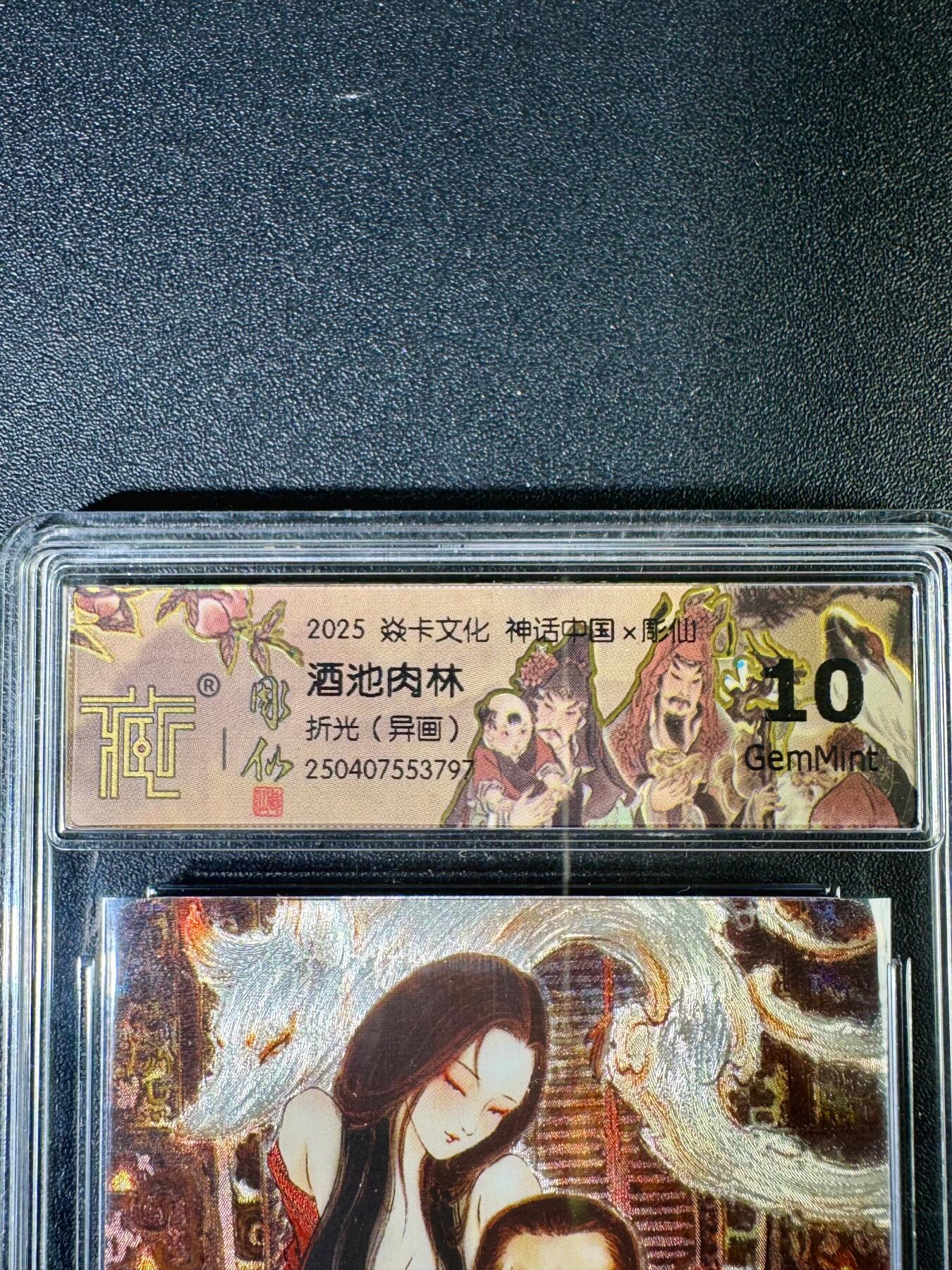 NO.14 好又多金牌大场，双11狂欢！每周一站式配齐，方便凑单！（周6晚8点截拍，卖家送拍0抽成！）