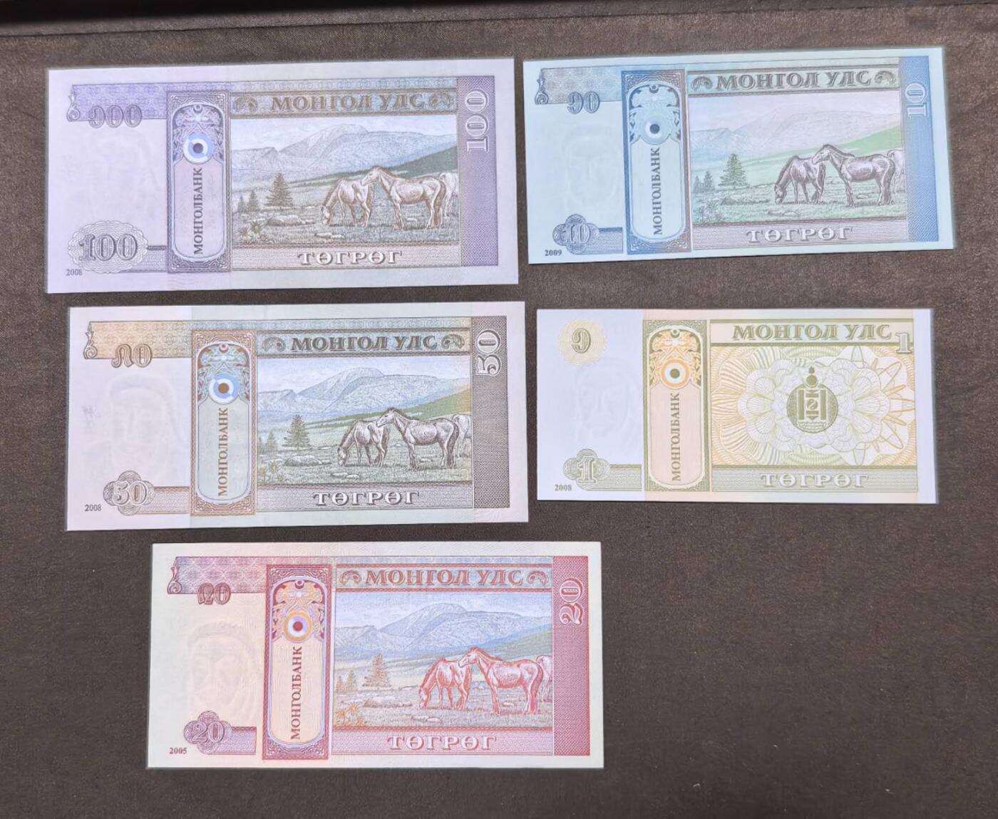 北京马甸外国币专卖第146期，外国纸币币专场，陆续上拍，欢迎关注