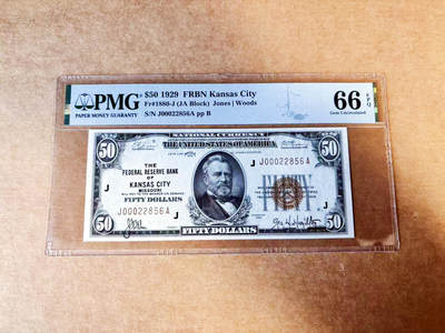【Blue Auction】世界纸币精拍第745期——18级TOP拍卖/信誉/品质/专业/高效💫 - 【无47】美国1929年50美金 堪萨斯版较少见 PMG66EPQ 顶级高分