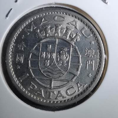 沼泽如烟--第888场 - 澳门1968年1元