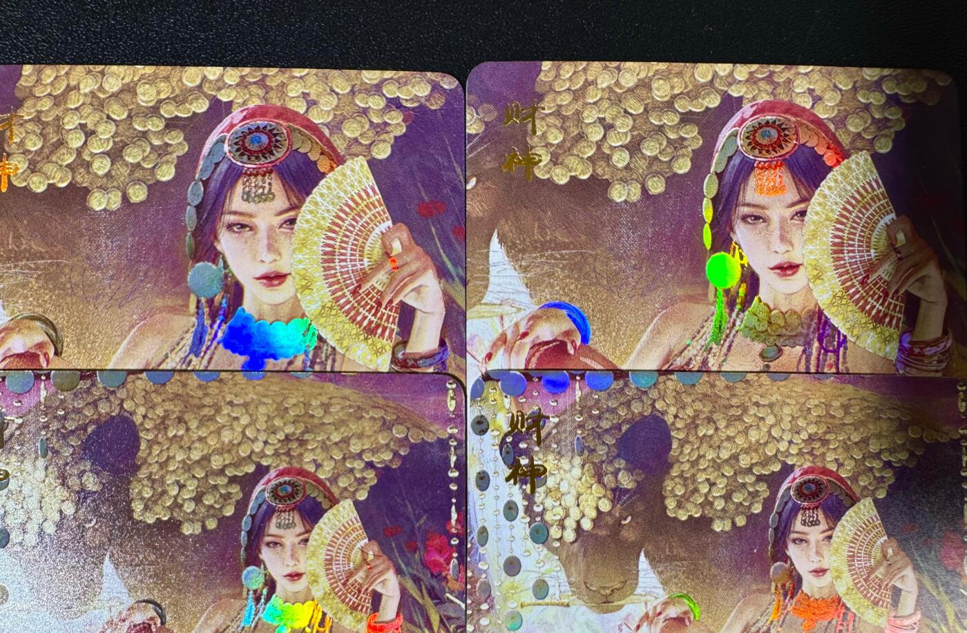 NO.14 好又多金牌大场，双11狂欢！每周一站式配齐，方便凑单！（周6晚8点截拍，卖家送拍0抽成！） 焱卡 神姬传 刷子 财神近景+远景 双服饰 彩闪4张