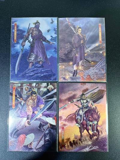 NO.14 好又多金牌大场，双11狂欢！每周一站式配齐，方便凑单！（周6晚8点截拍，卖家送拍0抽成！） - 司马大圣卡通 新新水浒2 史进（赤松林剪径/火烧瓦罐寺/对抗官兵/征辽斩将） 粗闪4张