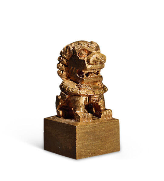 泓盛2025年秋季拍卖会 古泉 民国狮子钮铜印章一枚，高：28.6mm，重量：30.7g，未刻印文，保存完好