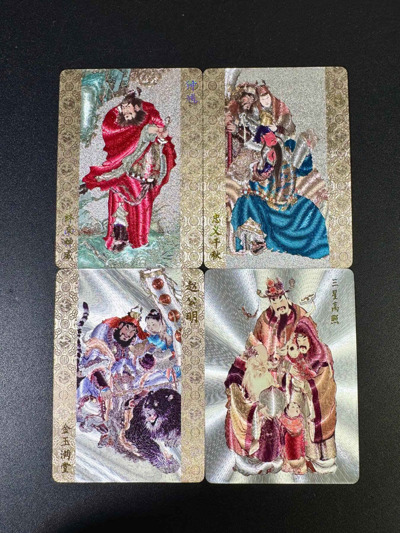 NO.14 好又多金牌大场，双11狂欢！每周一站式配齐，方便凑单！（周6晚8点截拍，卖家送拍0抽成！）