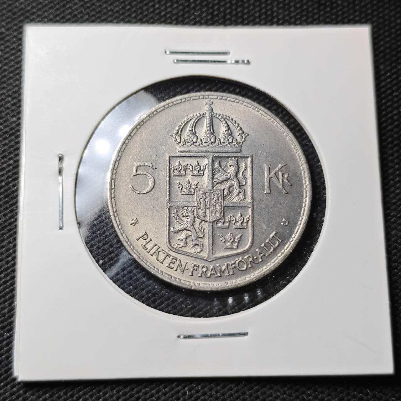 KK钱币收藏小铺  第363场  2月预留时间 周末发货