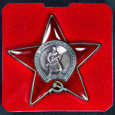 【俄甄集藏】2025年(044)11-12星期三晚 19:30 全场包邮 - 苏联红星勋章，银质珐琅，3212751号，轻微佩戴痕迹，原味状态