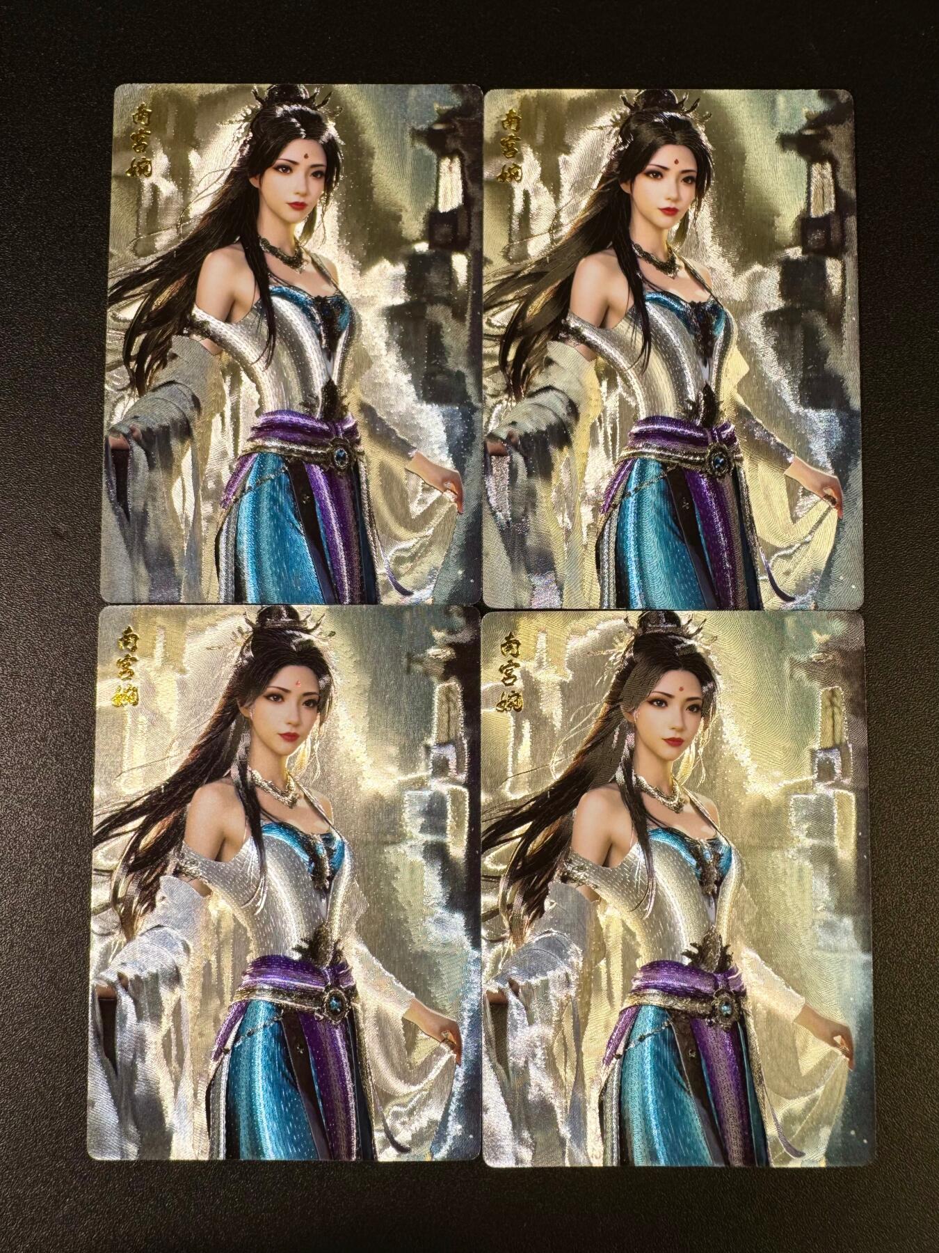 NO.14 好又多金牌大场，双11狂欢！每周一站式配齐，方便凑单！（周6晚8点截拍，卖家送拍0抽成！） 奇点 南宫婉 粗闪4张