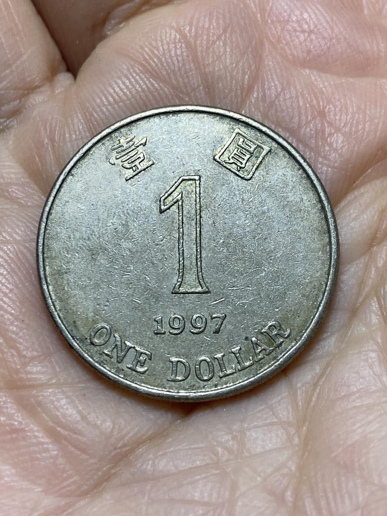 2025年第一百二十一场(总第一百四十七场）外国好品散币(免佣金)