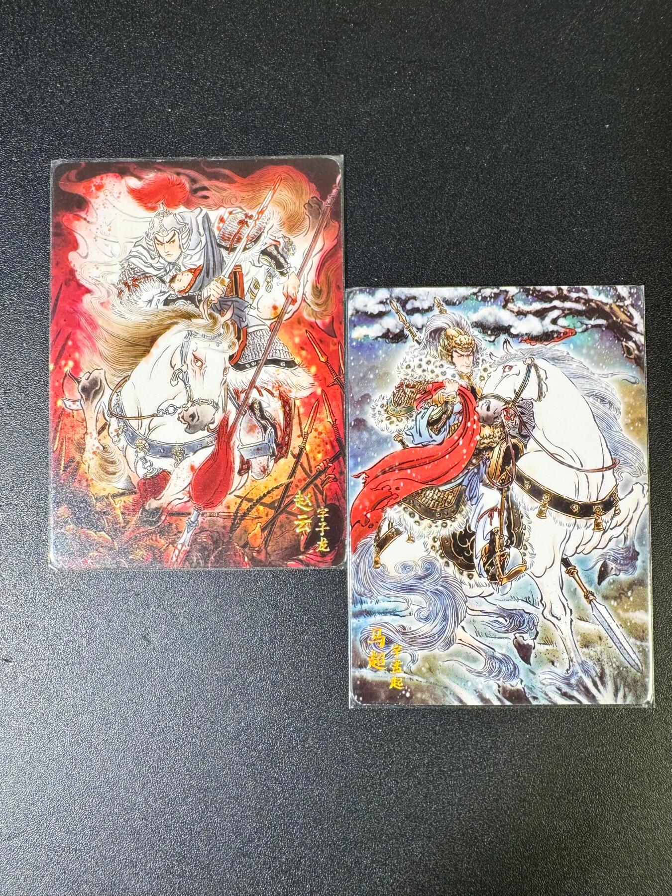 NO.14 好又多金牌大场，双11狂欢！每周一站式配齐，方便凑单！（周6晚8点截拍，卖家送拍0抽成！）