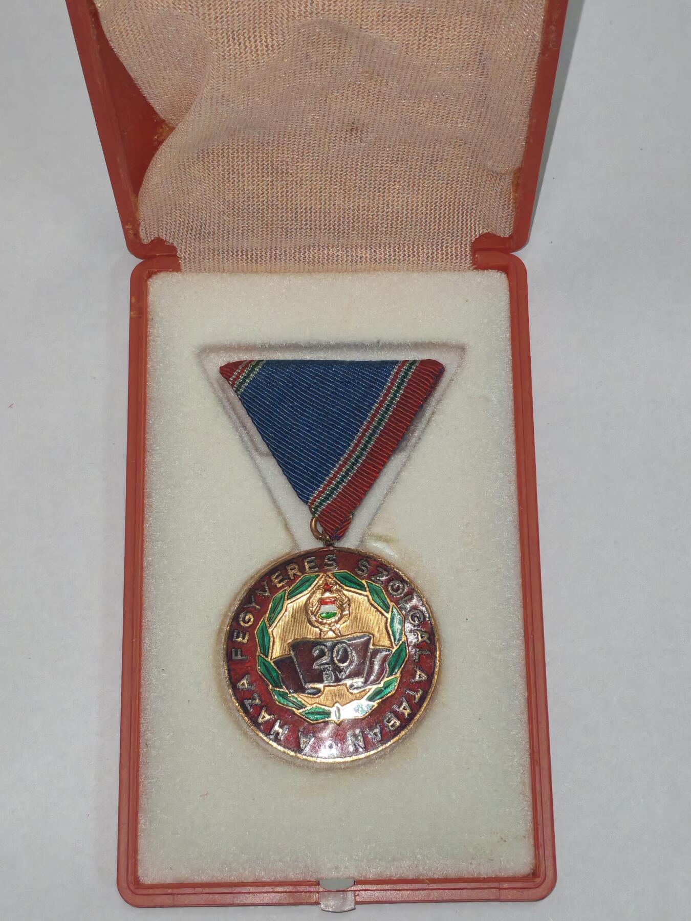 韵星假日精品2025秋季军品类拍卖会-- Rimey Holidays Boutique 2025 Autumn Militaria Sale 匈牙利人民共和国人民军20年忠诚服务奖章带原盒