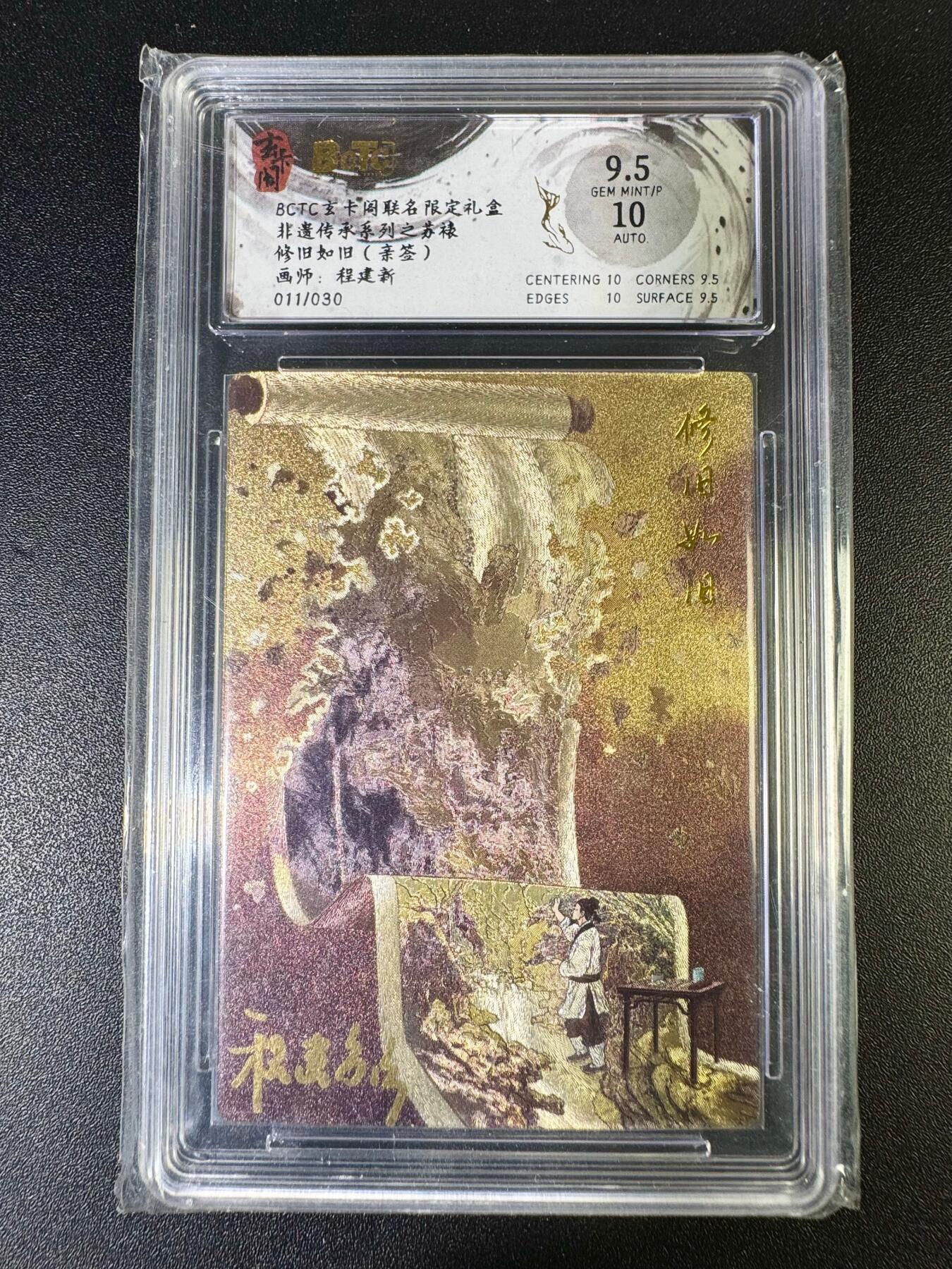 NO.14 好又多金牌大场，双11狂欢！每周一站式配齐，方便凑单！（周6晚8点截拍，卖家送拍0抽成！）