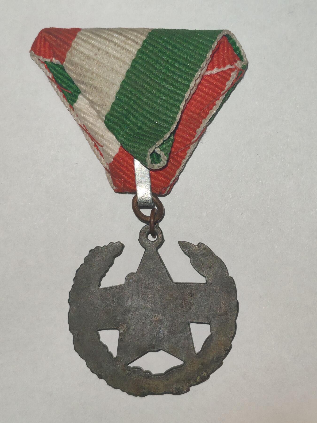 韵星假日精品2025秋季军品类拍卖会-- Rimey Holidays Boutique 2025 Autumn Militaria Sale 匈牙利人民共和国共青团杰出服务奖章