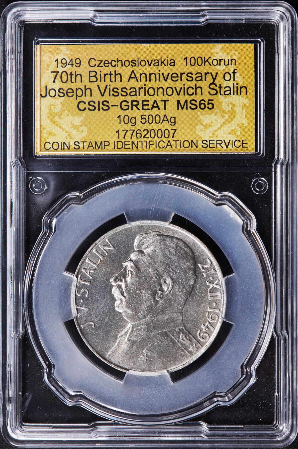 【俄甄集藏】2025年(044)11-12星期三晚 19:30 全场包邮 捷克斯洛伐克1949年纪念苏联总书记斯大林70寿辰100克朗银币，信泰 MS66，重14克，50%银，热门品种