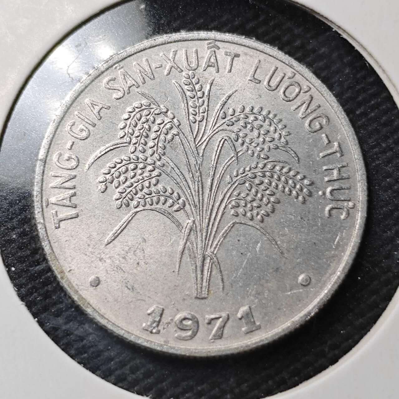 KK钱币收藏小铺  第363场  2月预留时间 周末发货  1971南越1盾水稻