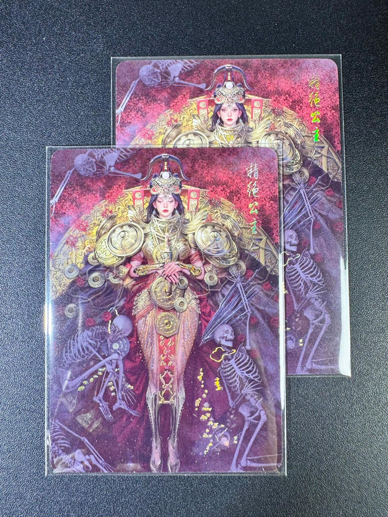 NO.14 好又多金牌大场，双11狂欢！每周一站式配齐，方便凑单！（周6晚8点截拍，卖家送拍0抽成！） 焱卡 妖姬传 刷子 精绝公主 双服饰 幻彩普卡