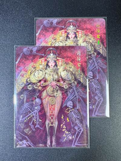 NO.14 好又多金牌大场，双11狂欢！每周一站式配齐，方便凑单！（周6晚8点截拍，卖家送拍0抽成！） - 焱卡 妖姬传 刷子 精绝公主 双服饰 幻彩普卡