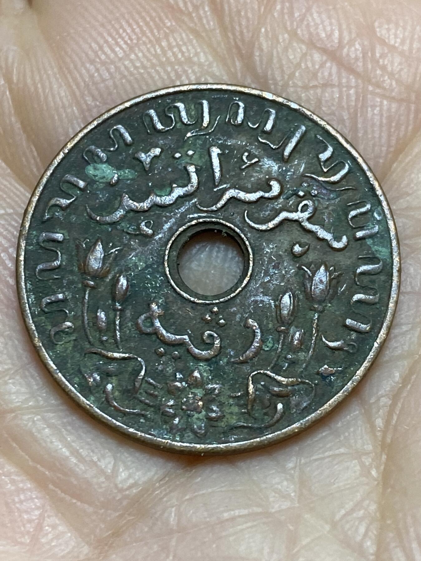 2025年第一百二十一场(总第一百四十七场）外国好品散币(免佣金)