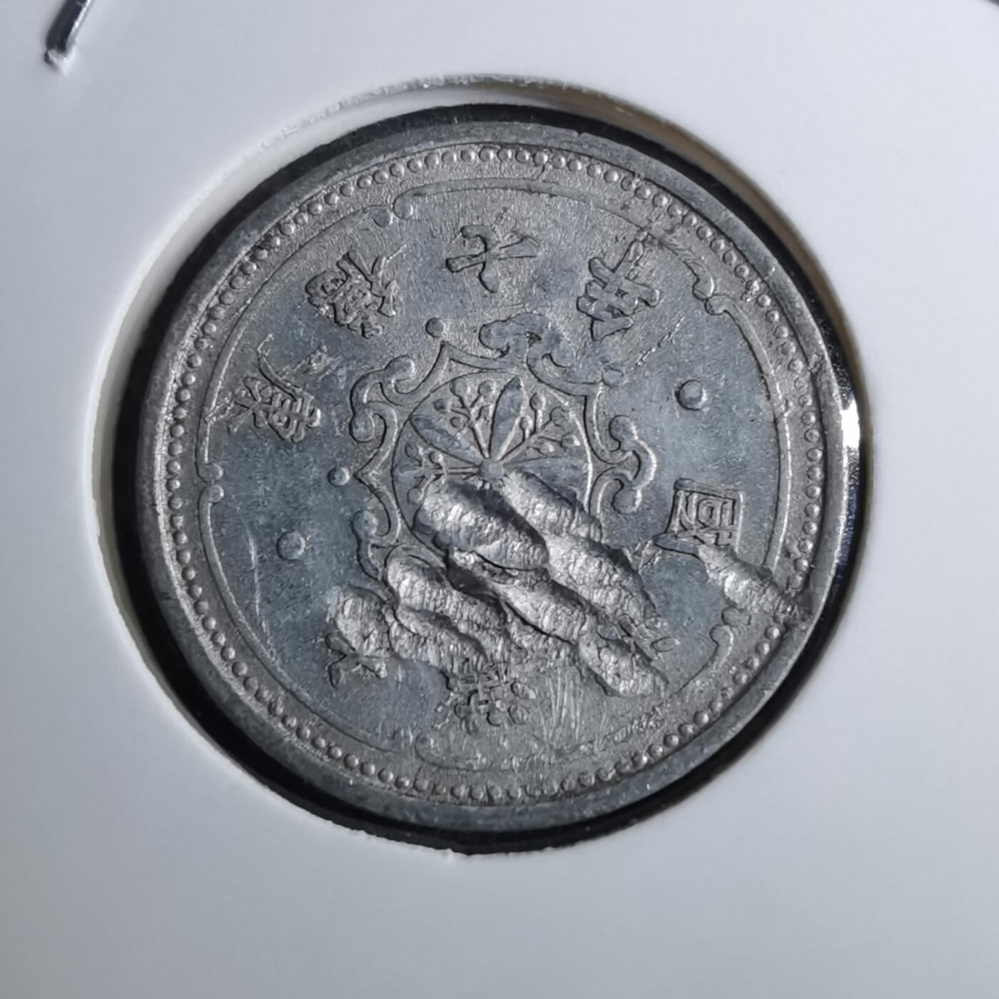 沼泽如烟--第888场 康德七年一分有伤