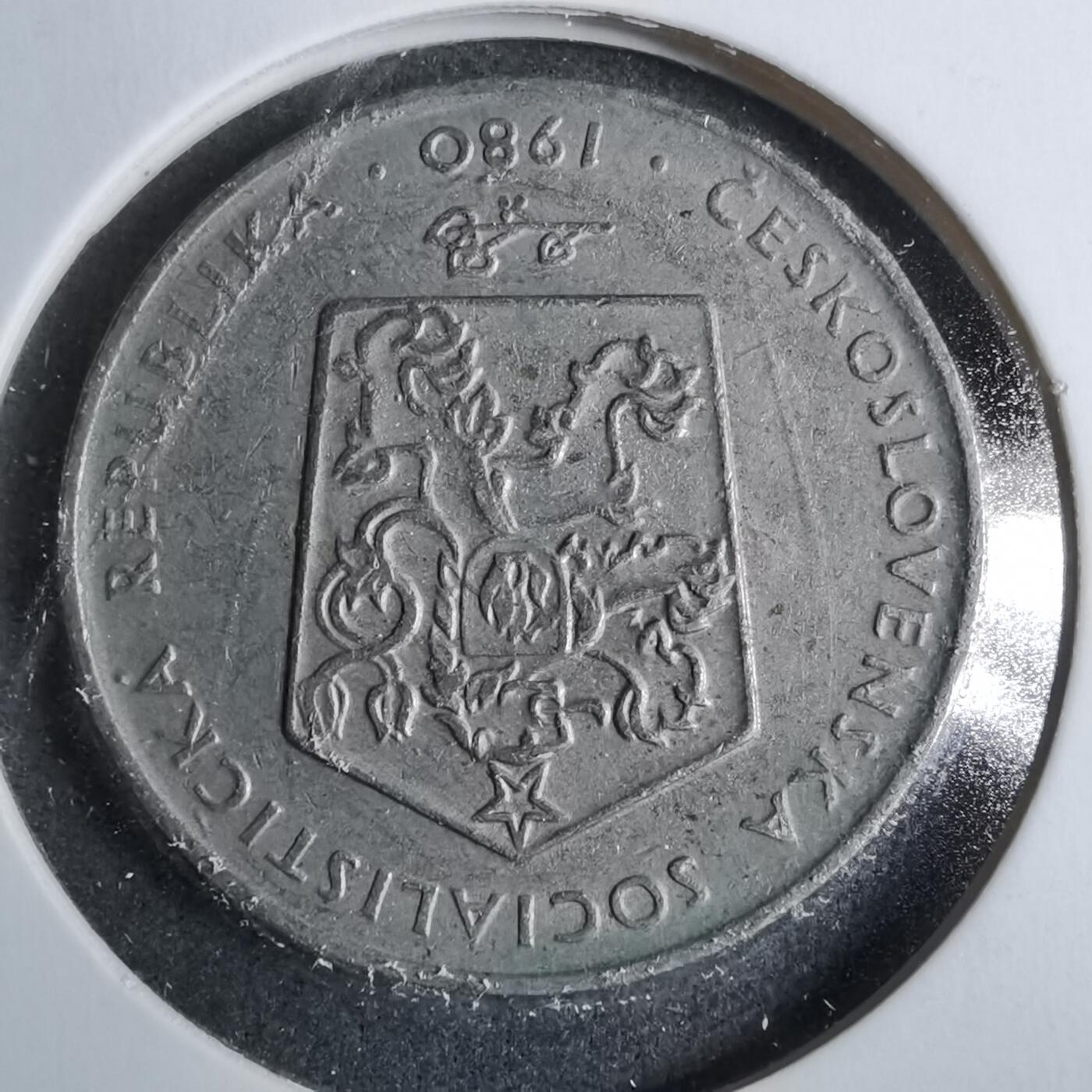 沼泽如烟--第889场 捷克斯洛伐克1980年2克朗