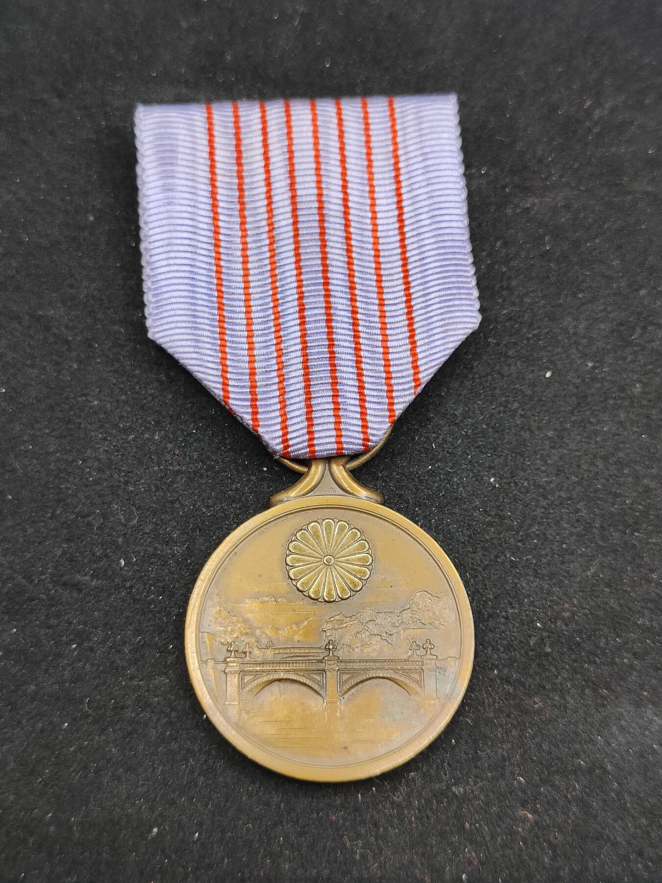 0元起拍勋章 第307期 咸鱼国勋章拍卖专场 11月5日（周三）下午6：00开始