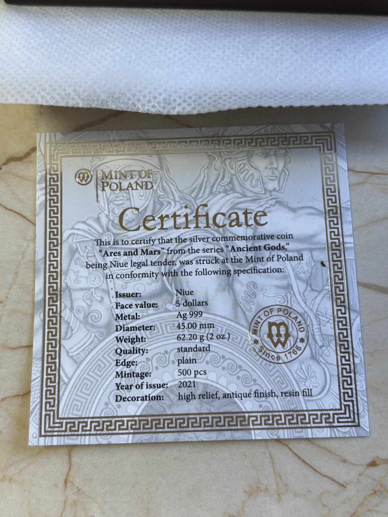 第180期拍卖【长期征集拍品】【北京币展专场】