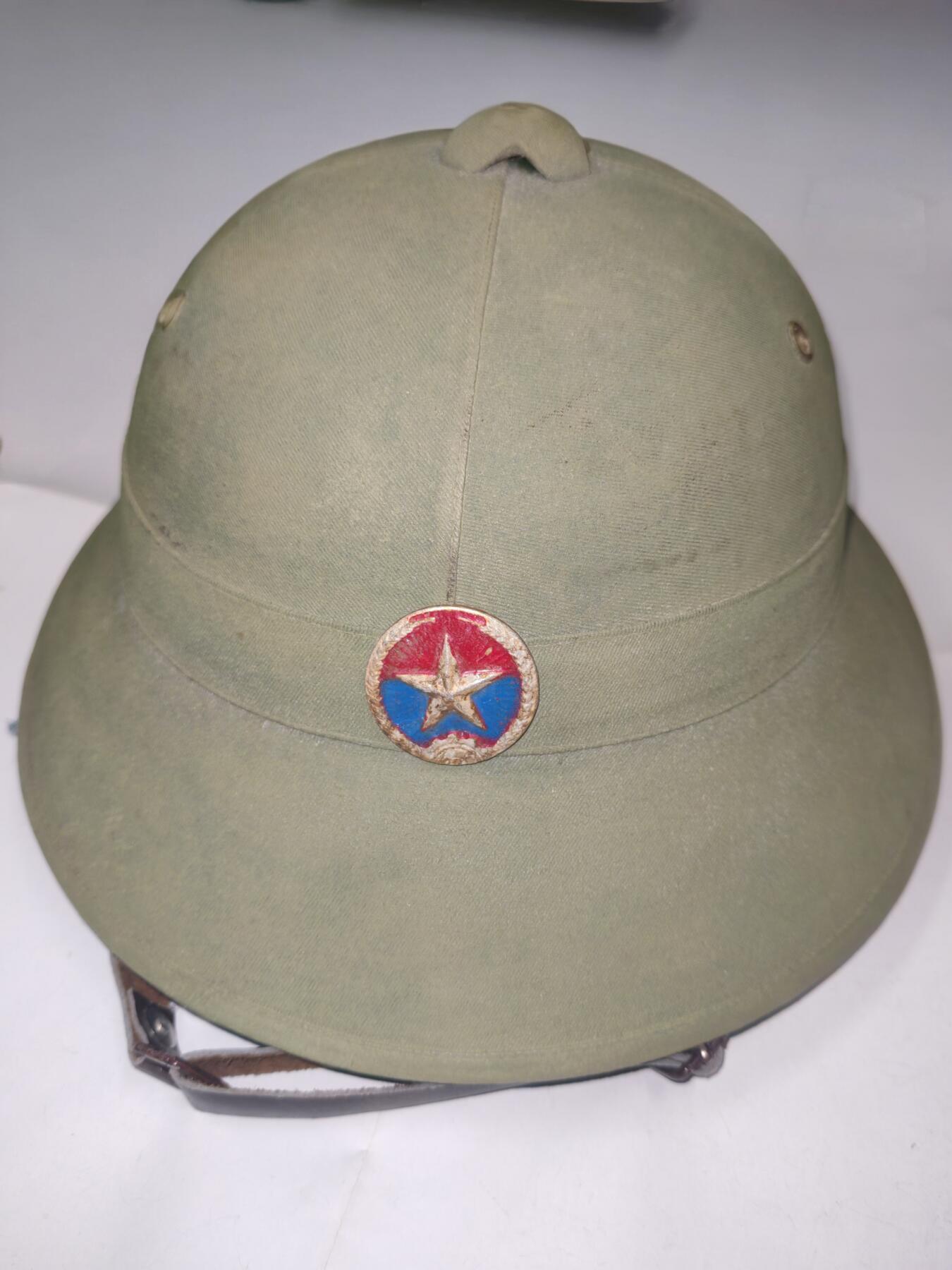 韵星假日精品2025秋季军品类拍卖会-- Rimey Holidays Boutique 2025 Autumn Militaria Sale 越南南方共和国（越共）越战战时凉盔