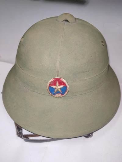 韵星假日精品2025秋季军品类拍卖会-- Rimey Holidays Boutique 2025 Autumn Militaria Sale - 越南南方共和国（越共）越战战时凉盔