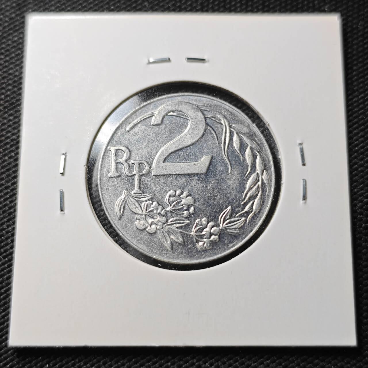 KK钱币收藏小铺  第362场  2月预留时间 周末发货  1970印度尼西亚2卢比