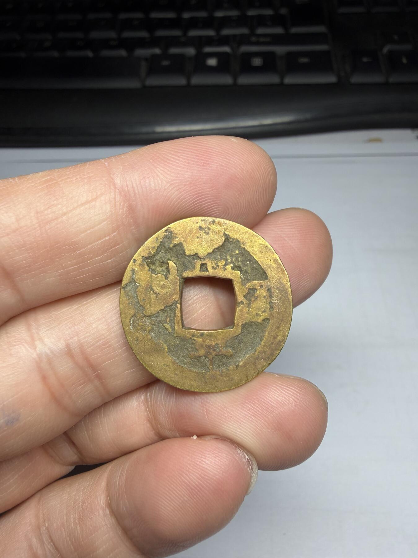 2025年集古藏今外币拍卖第十期-第1场—（总第281拍），本期古钱币全场包真，拍卖名称未备注的均无补裂翘等缺陷，可以寄存60天，满160元包邮。