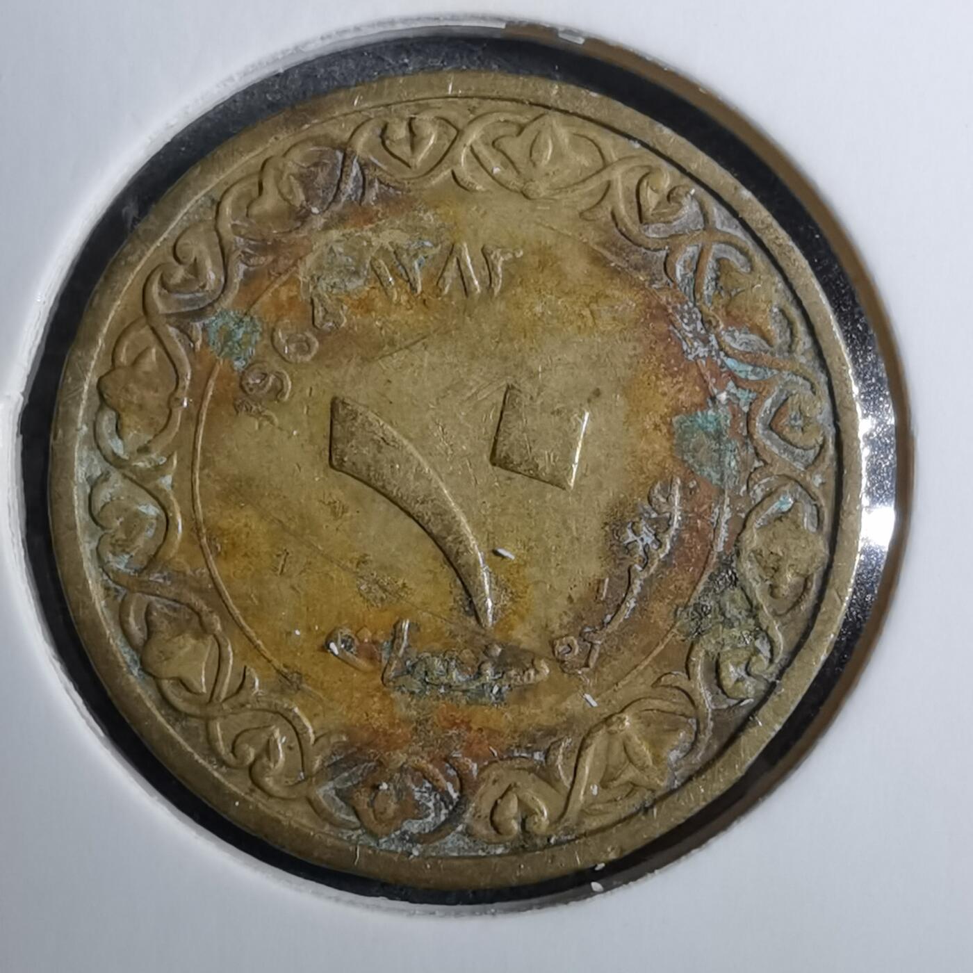 沼泽如烟--第888场