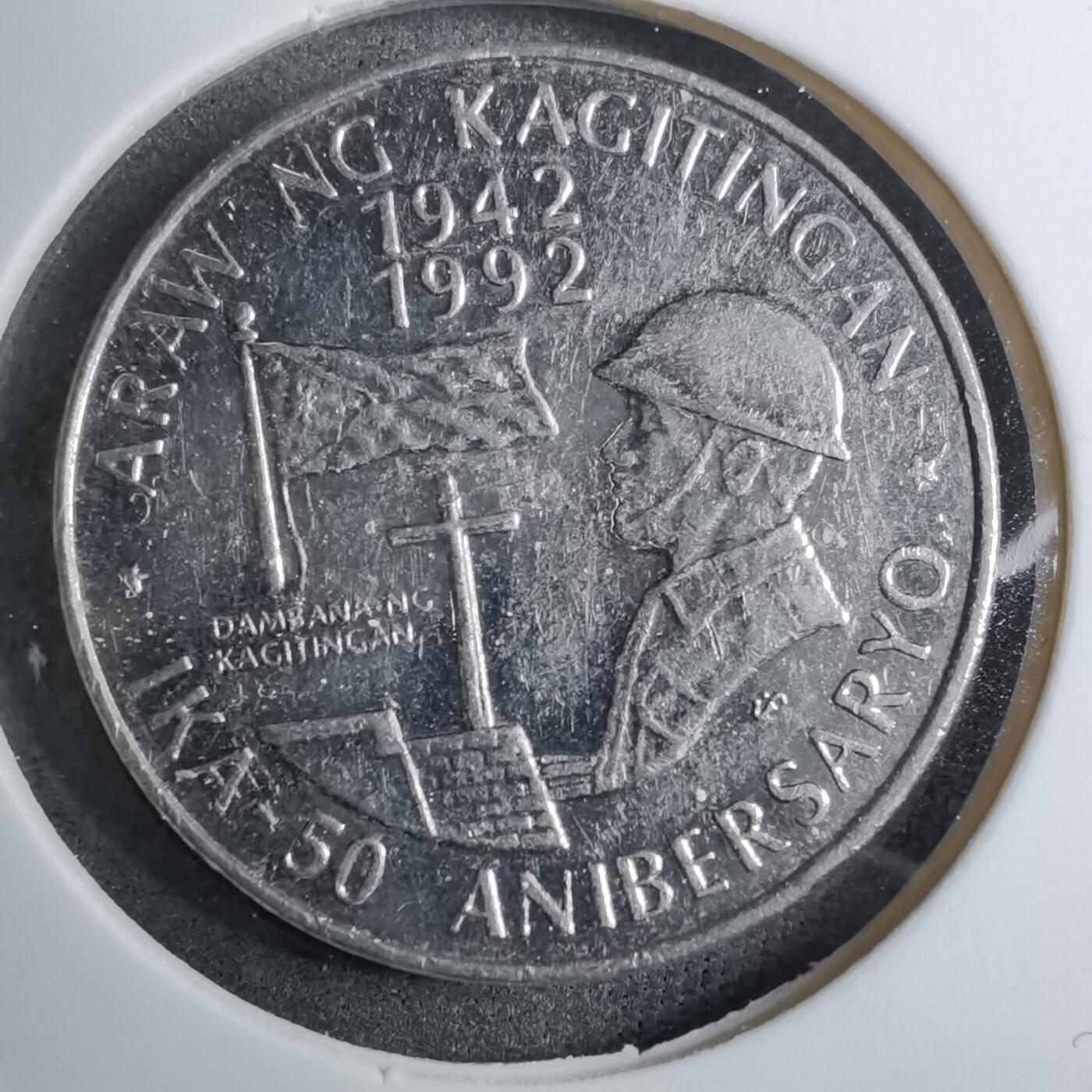 沼泽如烟--第888场