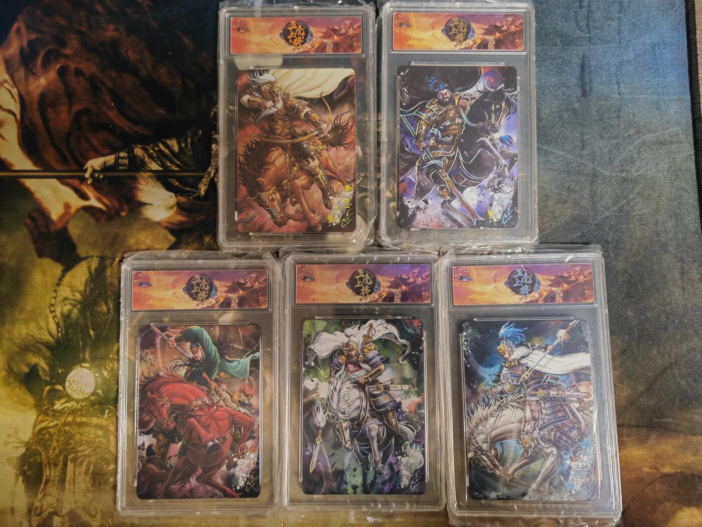 阳大大卡牌拍卖第80期（持续收拍品，周三晚上九点截拍，进群福利早知道）加场加场加场 【五虎】趣卡社 三国 五虎上将 一套5张