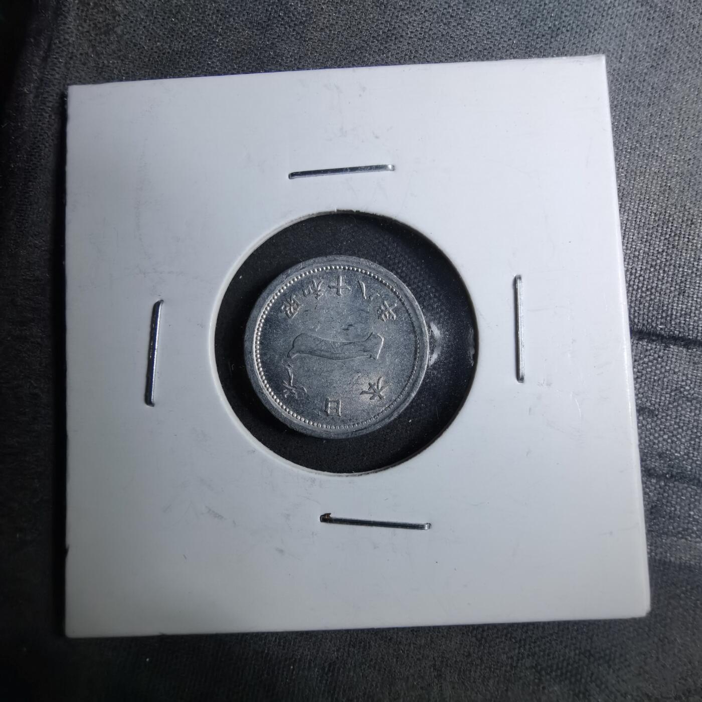 沼泽如烟--第888场