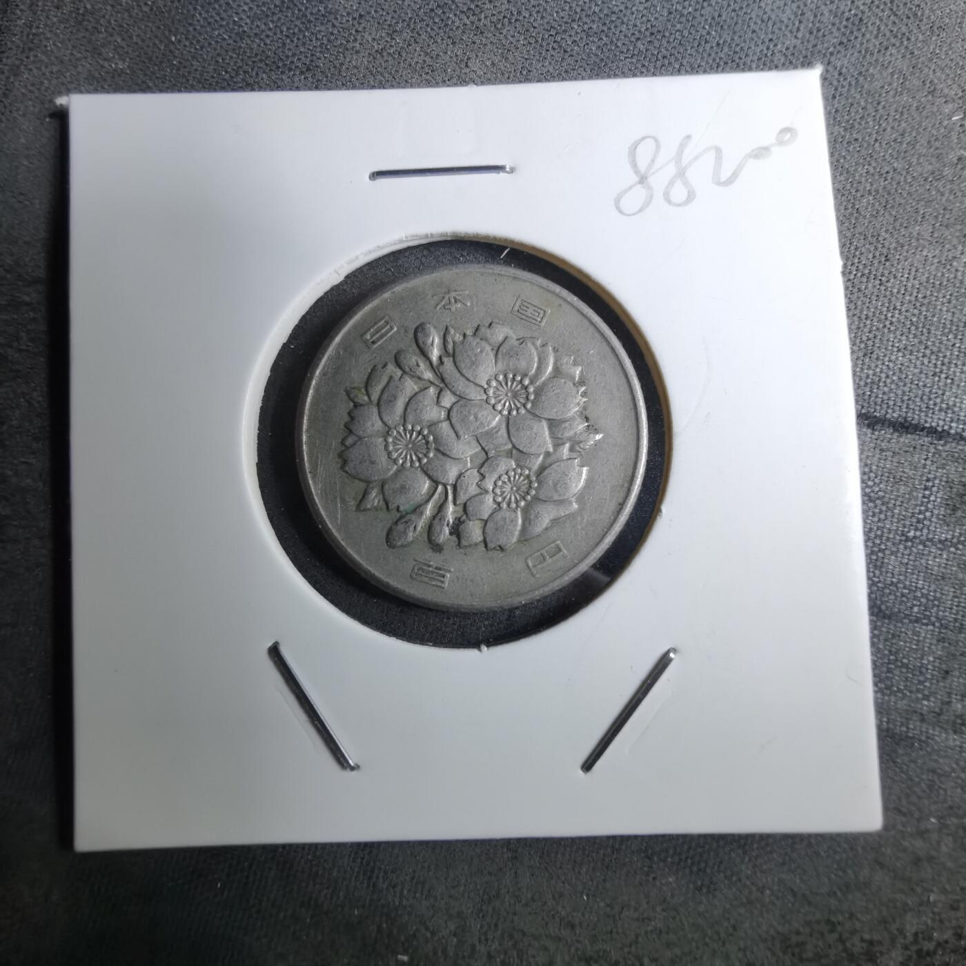 沼泽如烟--第888场