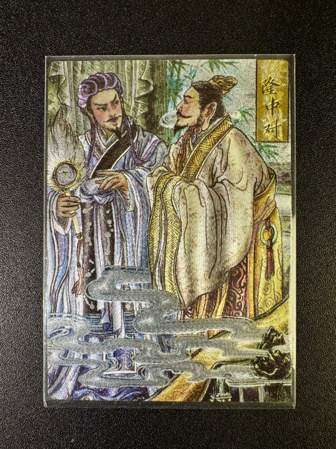 NO.14 好又多金牌大场，双11狂欢！每周一站式配齐，方便凑单！（周6晚8点截拍，卖家送拍0抽成！）