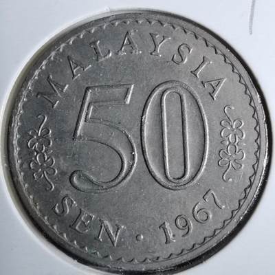 沼泽如烟--第889场 - 马来西亚1967年50分安全边