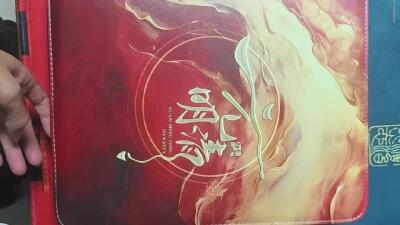 阳大大卡牌拍卖第79期（持续收拍品，周六晚上九点截拍，进群福利早知道）