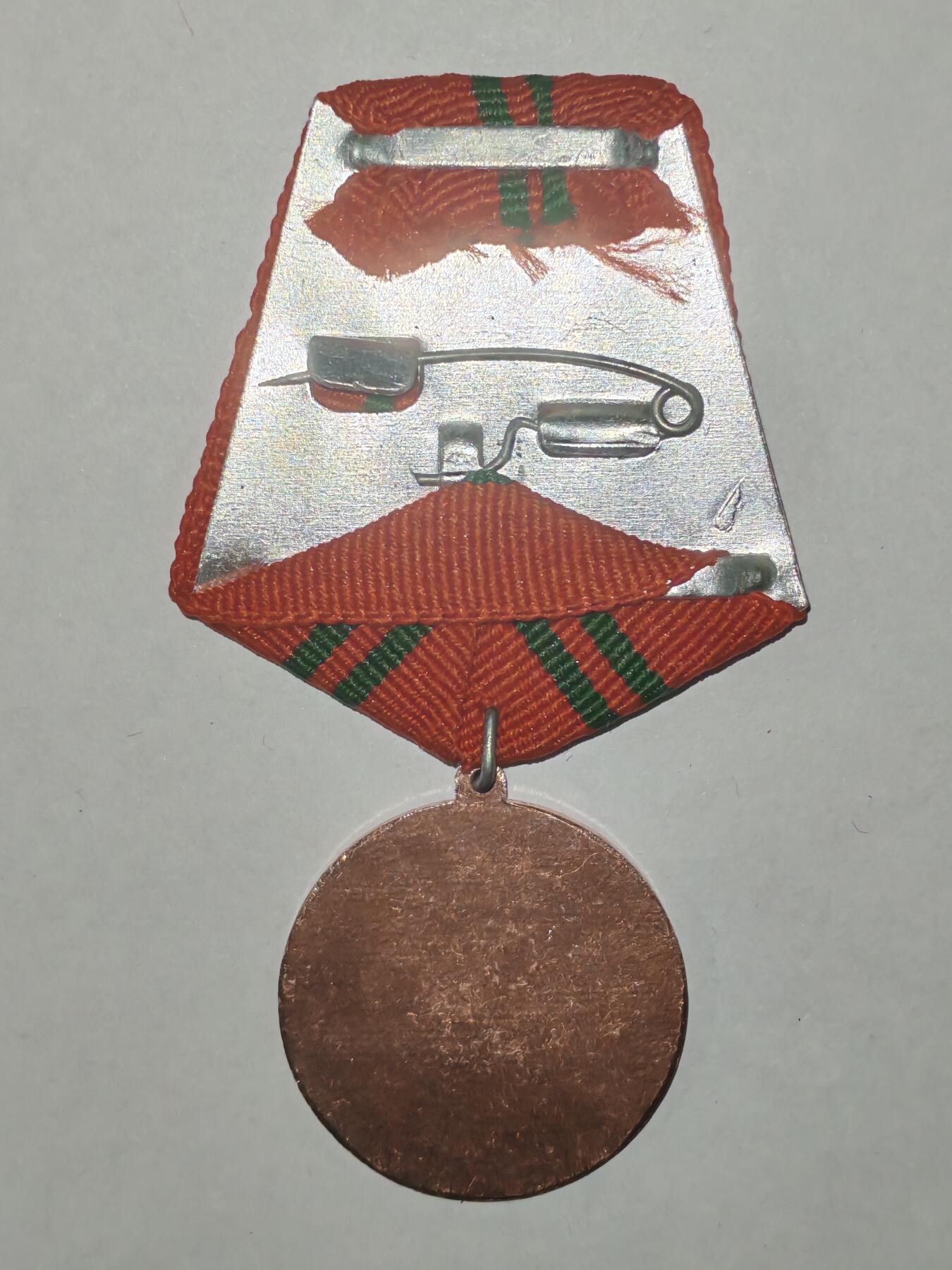 韵星假日精品2025秋季军品类拍卖会-- Rimey Holidays Boutique 2025 Autumn Militaria Sale 越南社会主义决胜军旗奖章