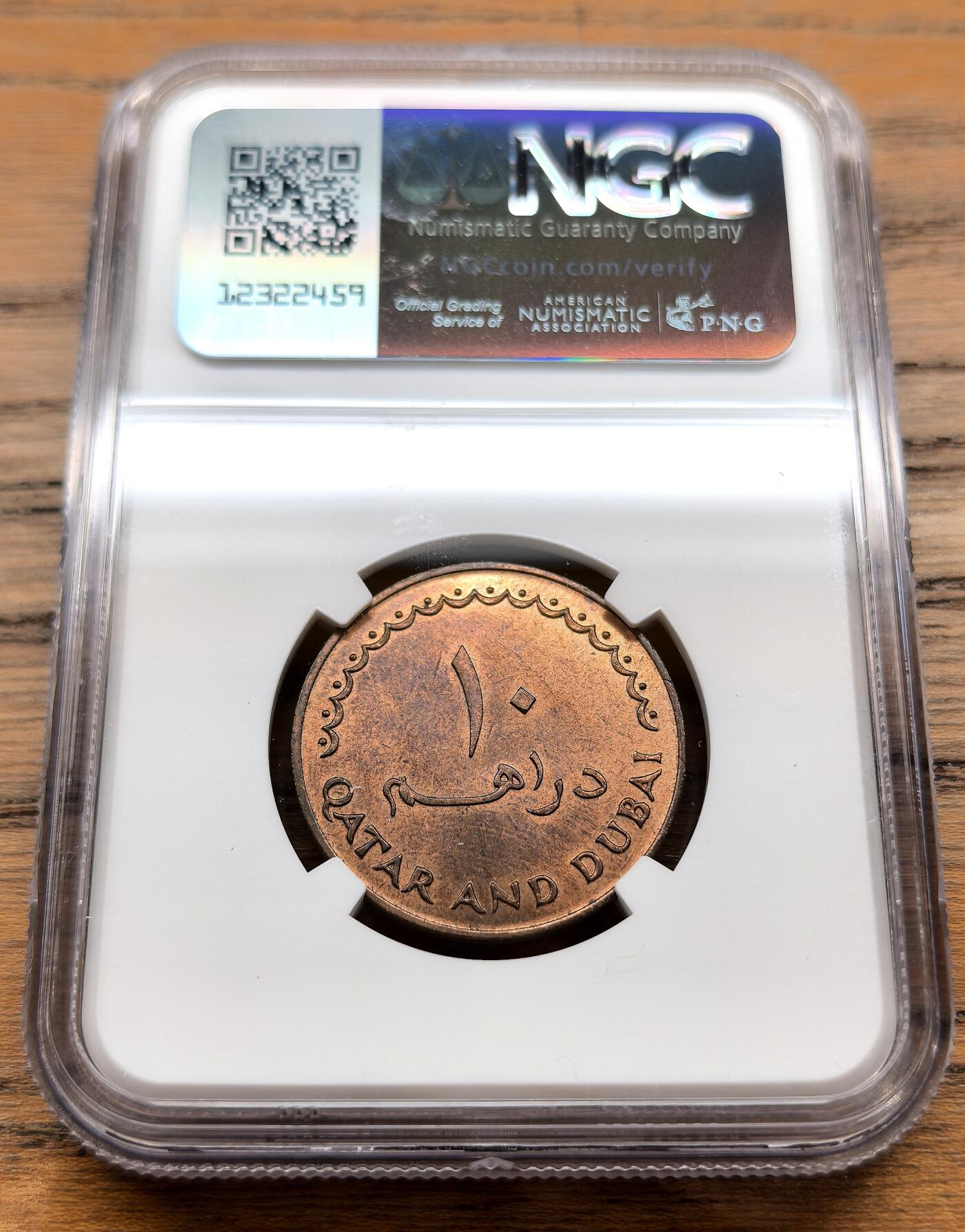 凡希社世界钱币微拍第三百十三期