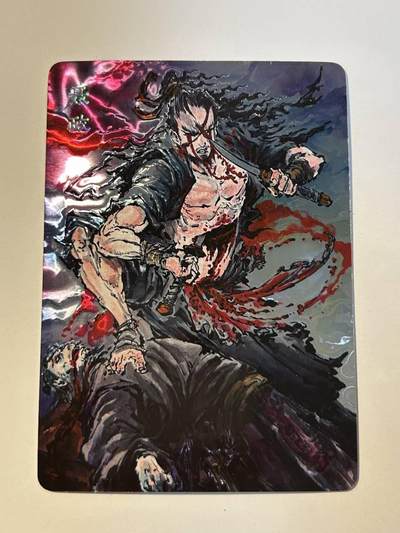 秋原瞳的小店第二十七期（持续收拍，11月秋意正浓，冬欲近，暖心囤卡好时光） - x启读文化——刺客列传——光刻聂政