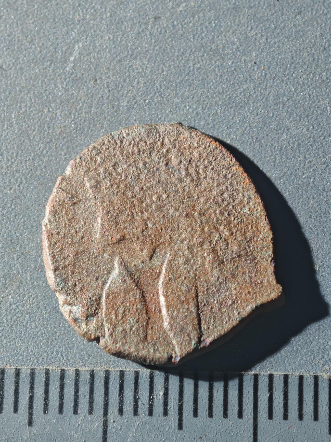 82期回流戒指饰品杂件纪念章丝路钱币专场 A丝路版式