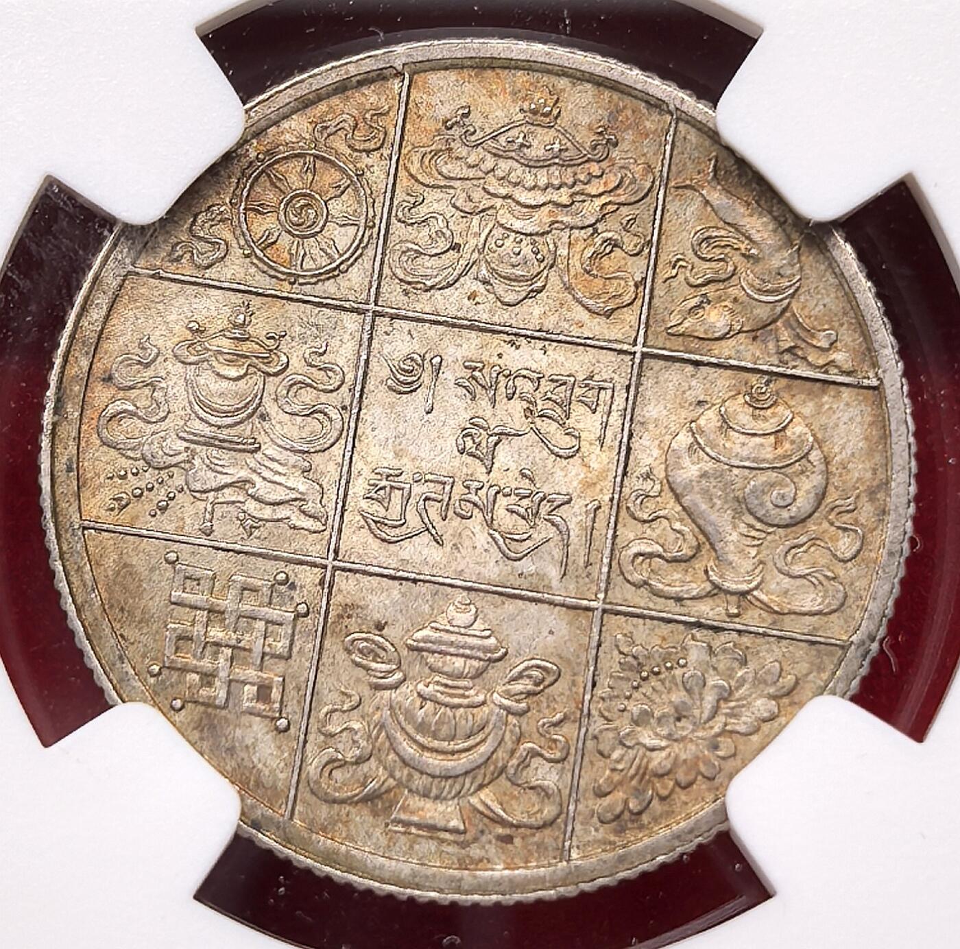 凡希社世界钱币微拍第三百十三期