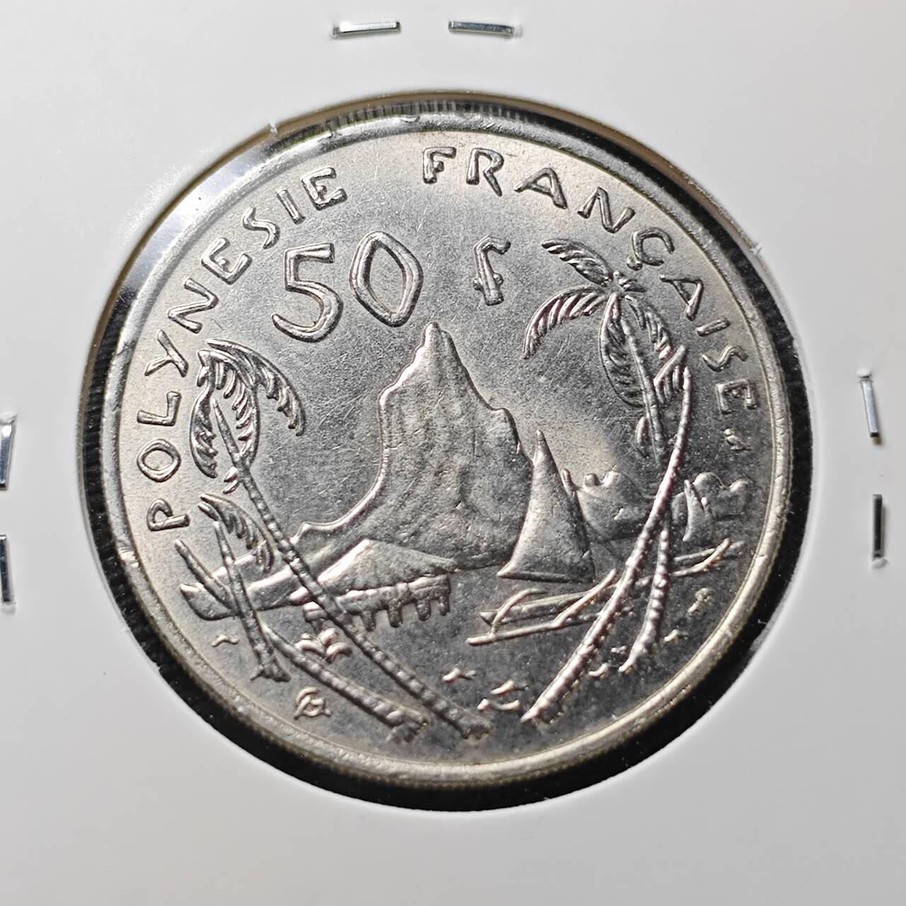 KK钱币收藏小铺  第362场  2月预留时间 周末发货  1967法属波利尼西亚50法郎