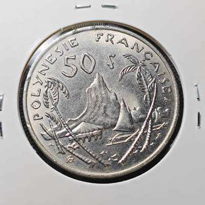 KK钱币收藏小铺  第362场  2月预留时间 周末发货 -  1967法属波利尼西亚50法郎