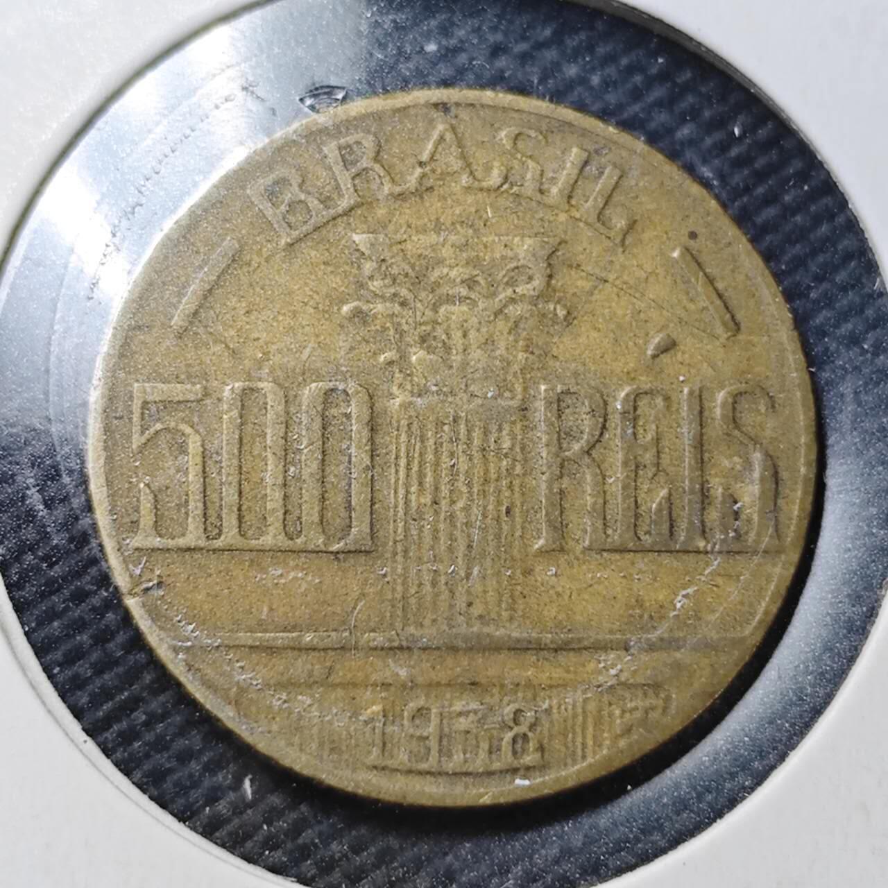 KK钱币收藏小铺  第363场  2月预留时间 周末发货  1938巴西500瑞斯铜币