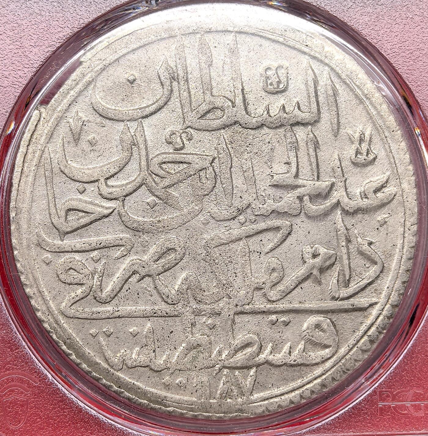 凡希社世界钱币微拍第三百十三期